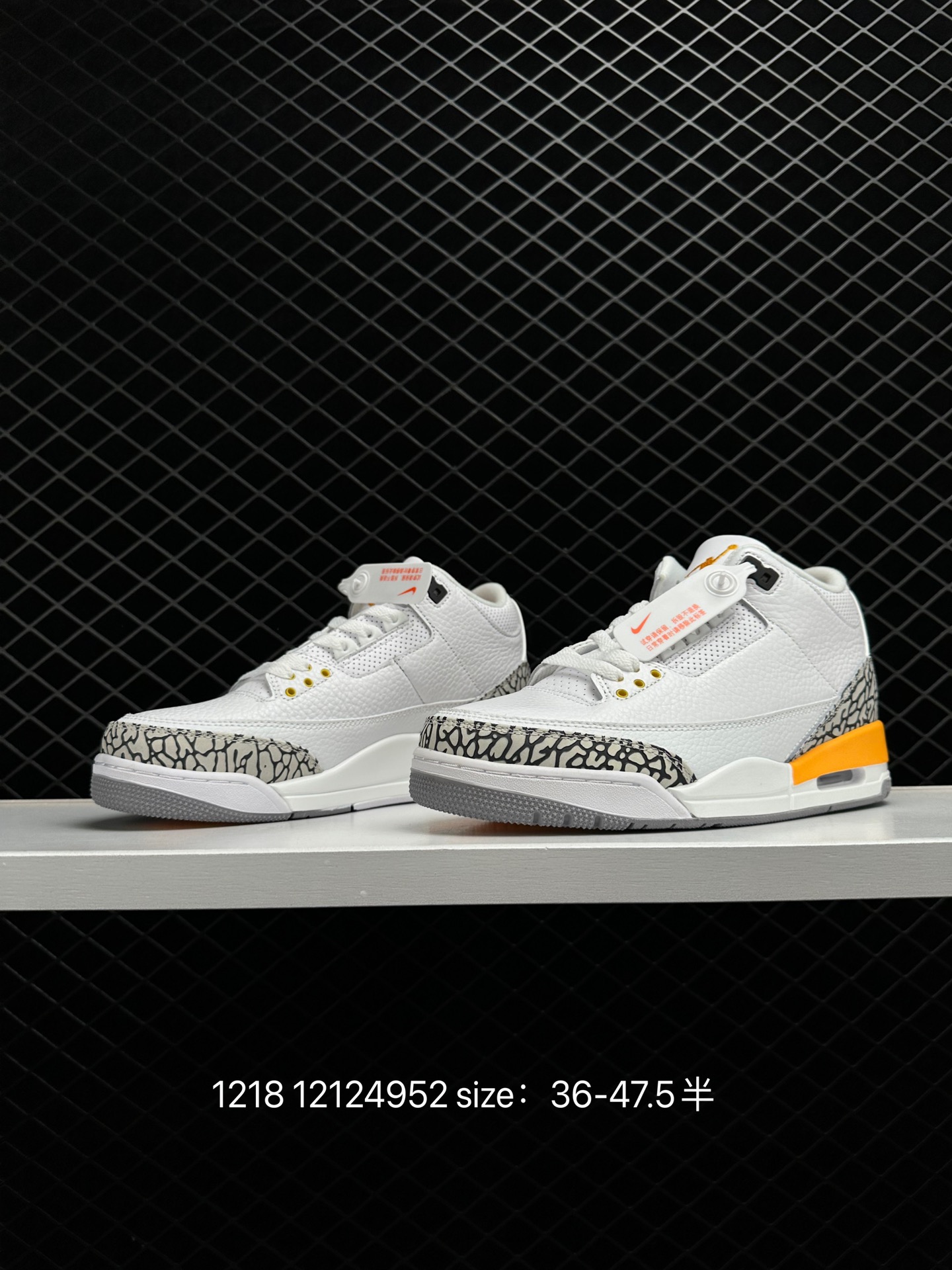 Air Jordan 3 JTH Justin Timberlake&Tinker Hatfheld